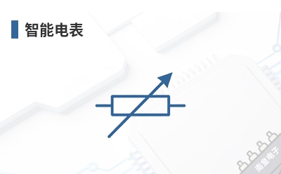 ���ܵ��-Challenge Electronics��Ʒ��;
