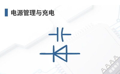 ��Դ��������-Compass��Ʒ��;