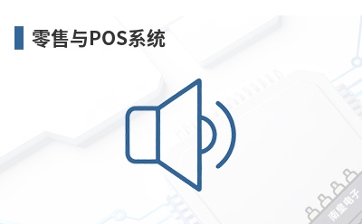 ������POSϵͳ-Compulab��Ʒ��;
