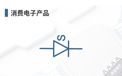 ���ѵ��Ӳ�Ʒ-Conductive Containers��Ʒ��;