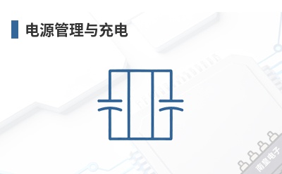 ��Դ��������-Connective Peripherals��Ʒ��;
