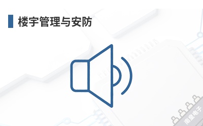 ¥������밲��-ControlByWeb��Ʒ��;