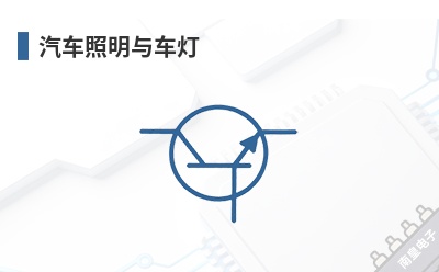 ���������복��-CREE��Ʒ��;