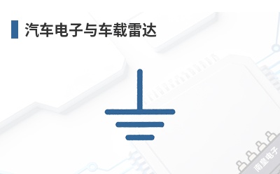 ���������복���״�-Crystek��Ʒ��;