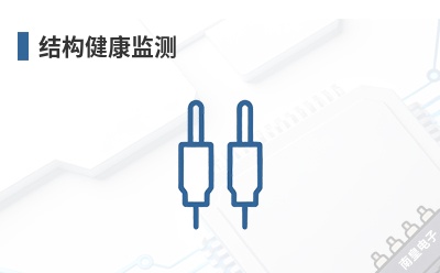 �ṹ�������-CTi Sensors��Ʒ��;