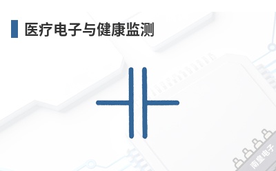 ҽ�Ƶ����뽡�����-Datawave��Ʒ��;
