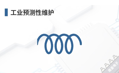 ��ҵԤ����ά��-DEEPX��Ʒ��;
