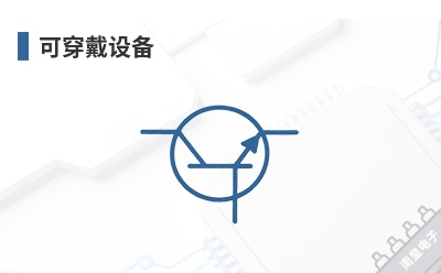 �ɴ����豸-DEEPX��Ʒ��;