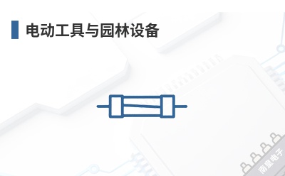 �綯������԰���豸-Delta��Ʒ��;