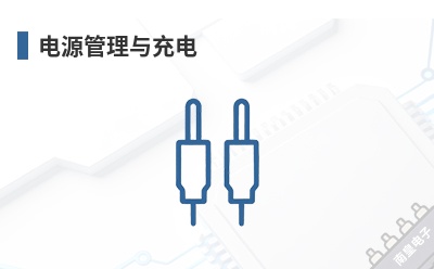 ��Դ��������-Dgtronix��Ʒ��;