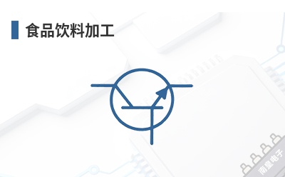 ʳƷ���ϼӹ�-DIGMESA��Ʒ��;