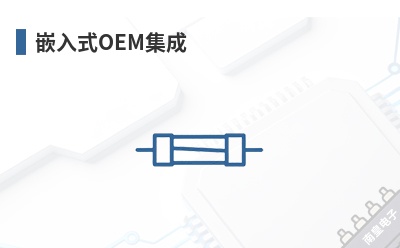 Ƕ��ʽOEM����-Dracal��Ʒ��;