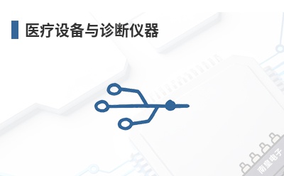 ҽ���豸���������-EAO��Ʒ��;