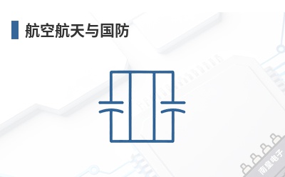 ���պ��������-Electro Terminal��Ʒ��;