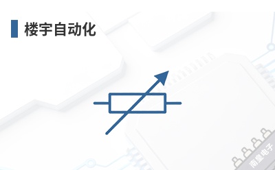 ¥���Զ���-Electro Terminal��Ʒ��;