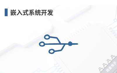 Ƕ��ʽϵͳ����-Electronic Prototypes��Ʒ��;