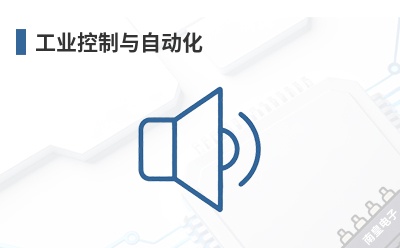 ��ҵ�������Զ���-Electronic Prototypes��Ʒ��;