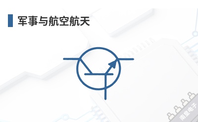 �����뺽�պ���-Electroswitch��Ʒ��;