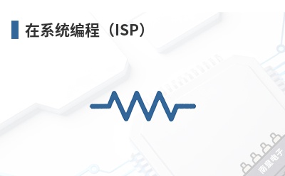 ��ϵͳ��̣�ISP��-Elprotronic��Ʒ��;