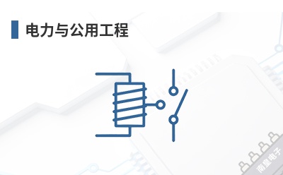 �����빫�ù���-Endress Hauser��Ʒ��;