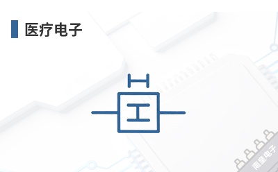 ҽ�Ƶ���-ENG��Ʒ��;