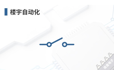 ¥���Զ���-Enocean��Ʒ��;