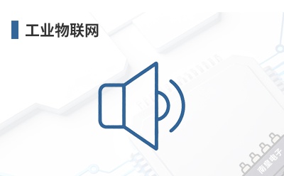 ��ҵ������-Enocean��Ʒ��;