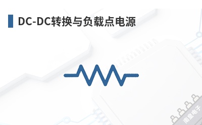 DC-DCת���븺�ص��Դ-EPC��Ʒ��;