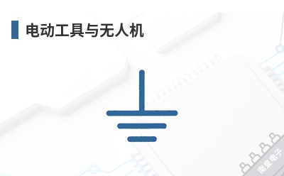 �綯���������˻�-EPC��Ʒ��;