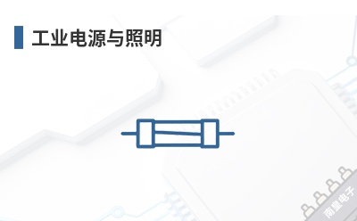 ��ҵ��Դ������-EPtronics��Ʒ��;