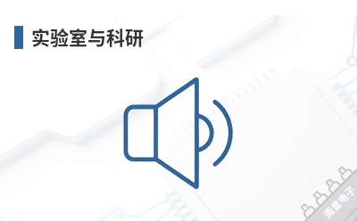 ʵ���������-Extech��Ʒ��;