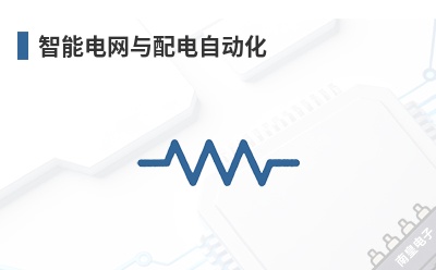 ���ܵ���������Զ���-FreeWave��Ʒ��;