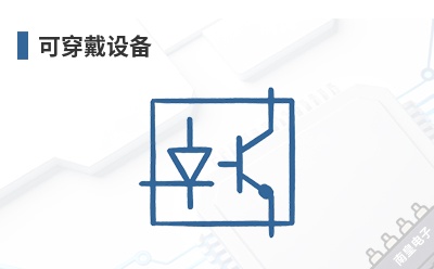 �ɴ����豸-FRESH DIGIT��Ʒ��;