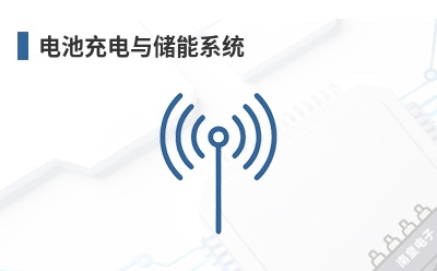 ��س���봢��ϵͳ-FRIWO��Ʒ��;