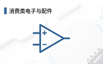 ��������������-FTDI��Ʒ��;
