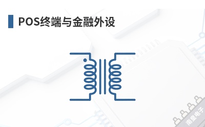 POS�ն����������-FTDI��Ʒ��;