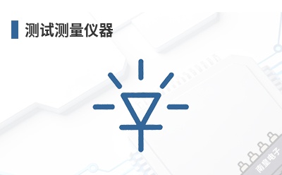 ���Բ�������-FTDI��Ʒ��;