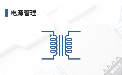 ��Դ����-Gardtec��Ʒ��;