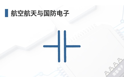 ���պ������������-GotRad��Ʒ��;