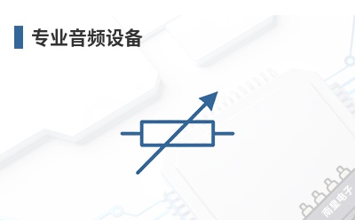 רҵ��Ƶ�豸-GRINN��Ʒ��;