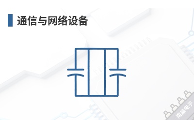ͨ���������豸-GroupGets��Ʒ��;
