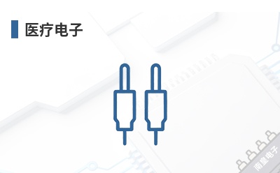 ҽ�Ƶ���-Heyco��Ʒ��;