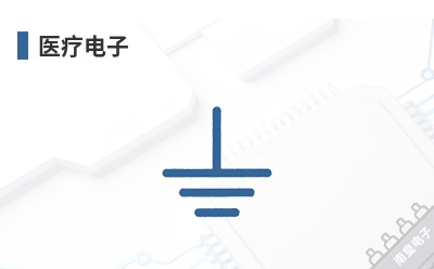 ҽ�Ƶ���-Hirose��Ʒ��;