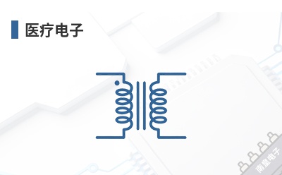 ҽ�Ƶ���-HITACHI��Ʒ��;