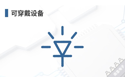 �ɴ����豸-HKC��Ʒ��;