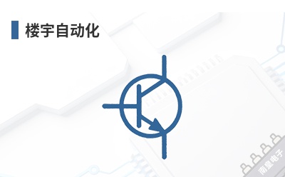 ¥���Զ���-HMS��Ʒ��;