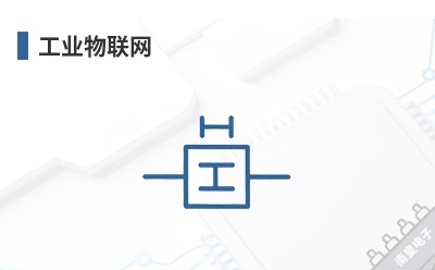 ��ҵ������-HMS��Ʒ��;