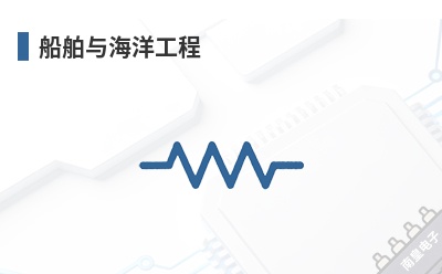�����뺣�󹤳�-HMS��Ʒ��;