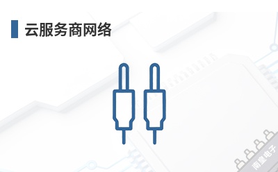 �Ʒ���������-HPC Optics��Ʒ��;
