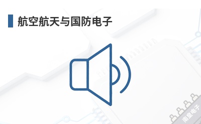 ���պ������������-Huber Suhner��Ʒ��;